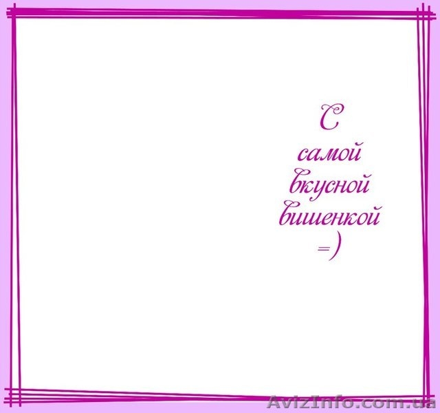 Продажа открыток оптом - <ro>Изображение</ro><ru>Изображение</ru> #10, <ru>Объявление</ru> #625338