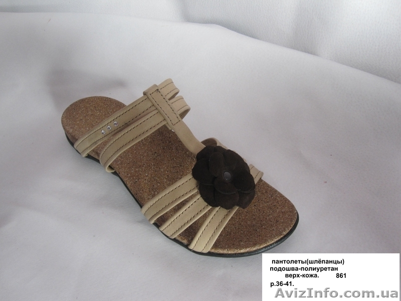 комфортная обувь - <ro>Изображение</ro><ru>Изображение</ru> #5, <ru>Объявление</ru> #627753