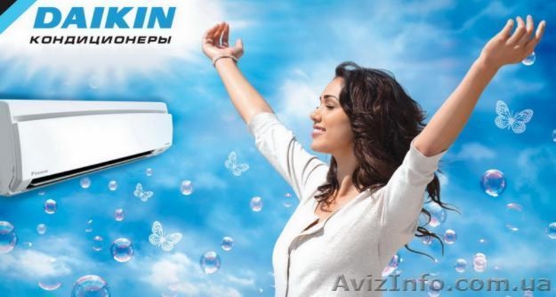 Кондиционеры и вентиляция по доступным ценам г. Харьков! - <ro>Изображение</ro><ru>Изображение</ru> #5, <ru>Объявление</ru> #193950