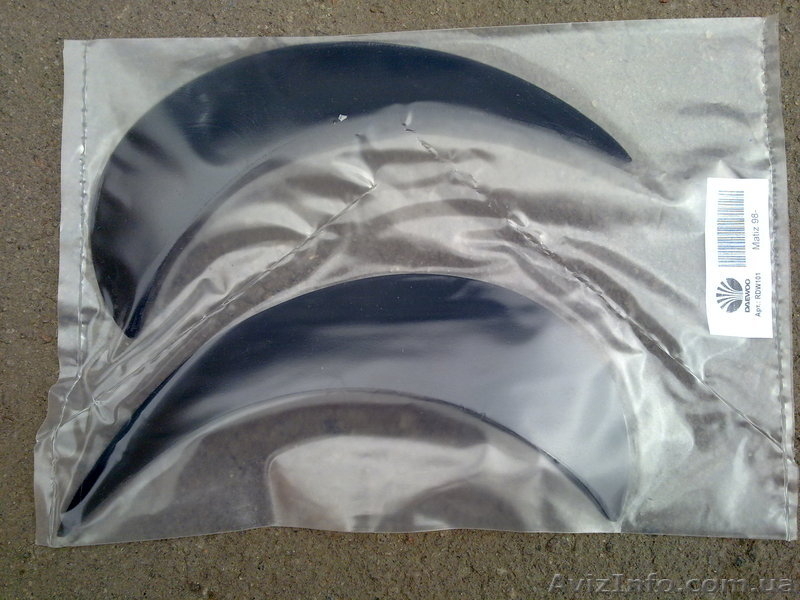 Реснички на фары  - <ro>Изображение</ro><ru>Изображение</ru> #4, <ru>Объявление</ru> #626229