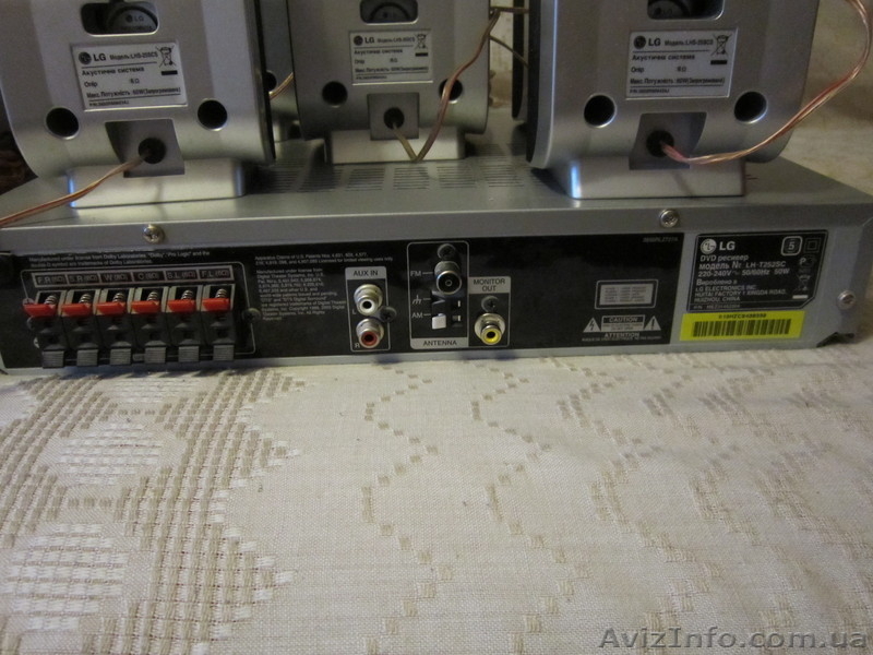 Продам DVD ресивер (домашний кинотеатр) LG LH-T252SC - <ro>Изображение</ro><ru>Изображение</ru> #2, <ru>Объявление</ru> #614518