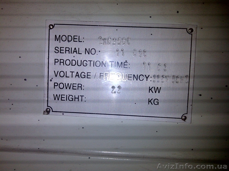 Продается станок фрезерный универсальный - <ro>Изображение</ro><ru>Изображение</ru> #5, <ru>Объявление</ru> #608058