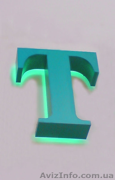 Светодиодная подсветка для наружной рекламы! Вывески световые, объемные буквы, л - <ro>Изображение</ro><ru>Изображение</ru> #7, <ru>Объявление</ru> #611330