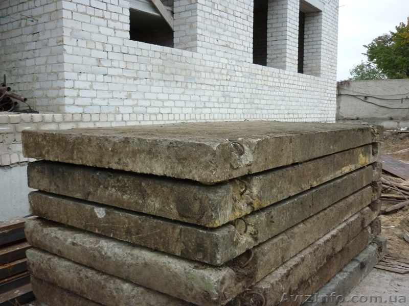 Блоки фундаментные и плиты дорожные Б.у. - <ro>Изображение</ro><ru>Изображение</ru> #1, <ru>Объявление</ru> #629856