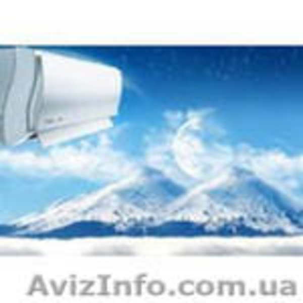 Кондиционеры и вентиляция в Харькове - <ro>Изображение</ro><ru>Изображение</ru> #4, <ru>Объявление</ru> #163963