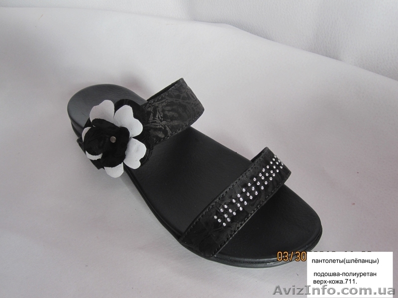 комфортная обувь - <ro>Изображение</ro><ru>Изображение</ru> #4, <ru>Объявление</ru> #627753