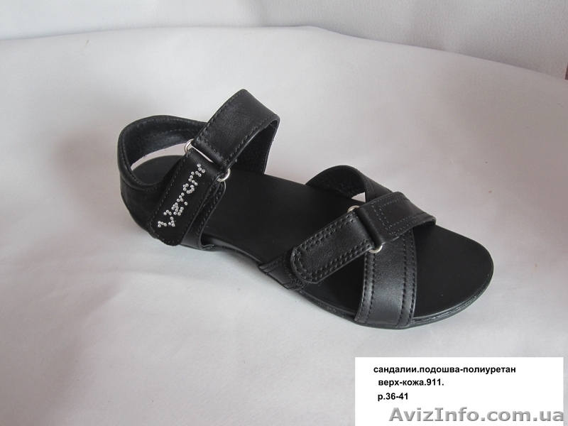 комфортная обувь - <ro>Изображение</ro><ru>Изображение</ru> #6, <ru>Объявление</ru> #627753