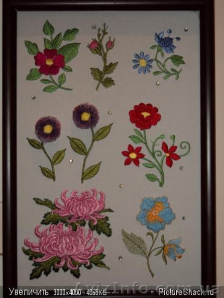 Вышивальное оборудование от производителя - <ro>Изображение</ro><ru>Изображение</ru> #6, <ru>Объявление</ru> #666981