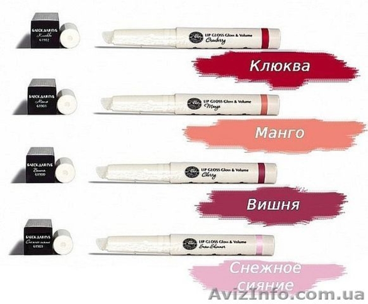 ДЕКОРАТИВНАЯ КОСМЕТИКА КЛАССА ПРЕМИУМ - <ro>Изображение</ro><ru>Изображение</ru> #5, <ru>Объявление</ru> #672066