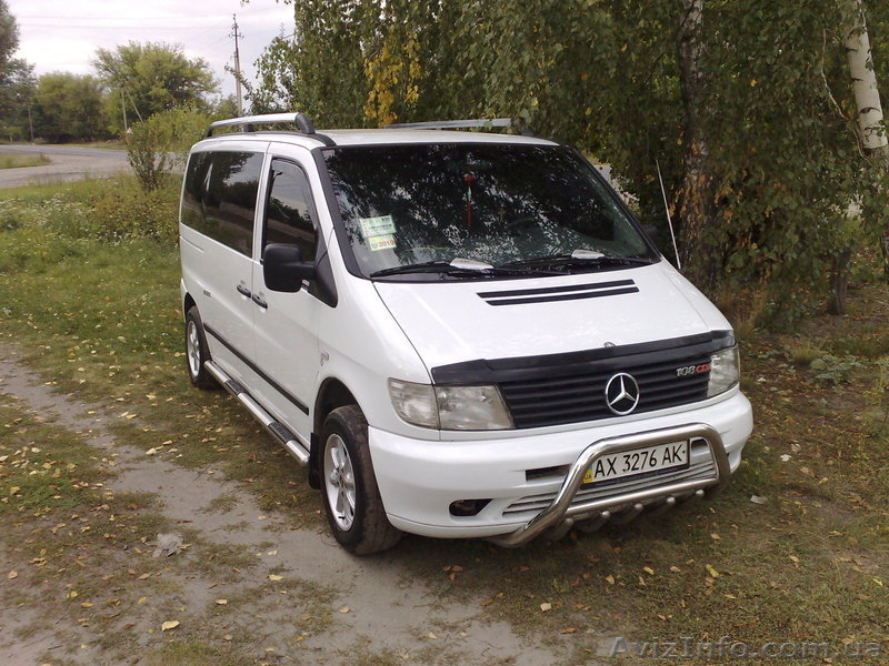 Аренда автобуса Харьков, Экскурсии по Харьковской области и Украине - <ro>Изображение</ro><ru>Изображение</ru> #5, <ru>Объявление</ru> #664875