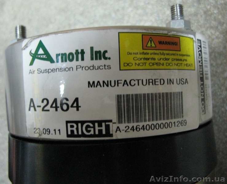 Новые передние пневмобаллоны для BMW X5 E53: Arnott A2464, A2465 - <ro>Изображение</ro><ru>Изображение</ru> #3, <ru>Объявление</ru> #662499