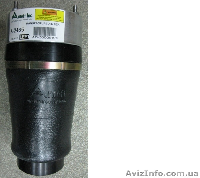 Новые передние пневмобаллоны для BMW X5 E53: Arnott A2464, A2465 - <ro>Изображение</ro><ru>Изображение</ru> #5, <ru>Объявление</ru> #662499