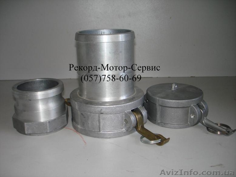 Оборудование для бензовозов - <ro>Изображение</ro><ru>Изображение</ru> #4, <ru>Объявление</ru> #660764