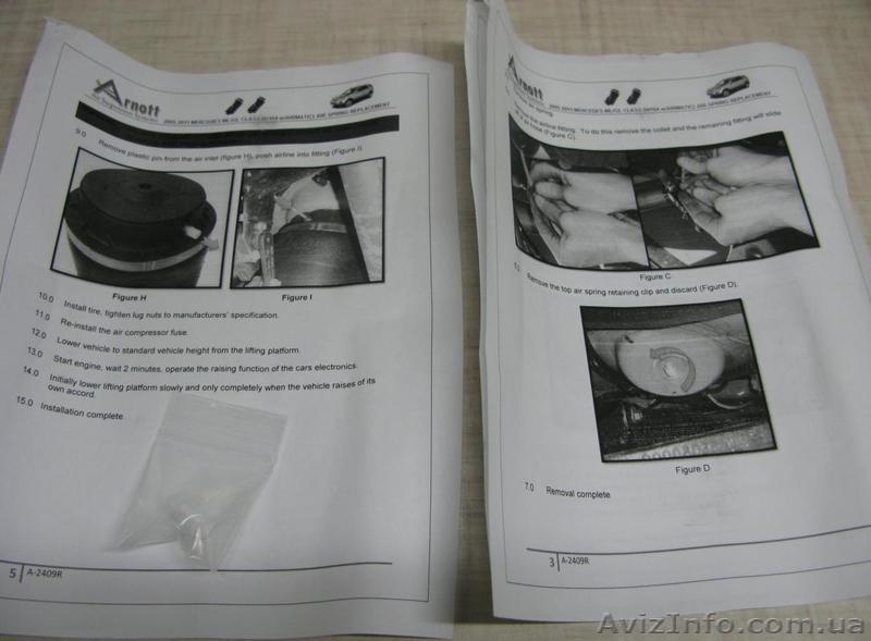 Задние пневмобаллоны  для Mercedes ML-CLASS  W164: Arnott (USA) A-2596 - <ro>Изображение</ro><ru>Изображение</ru> #5, <ru>Объявление</ru> #660242