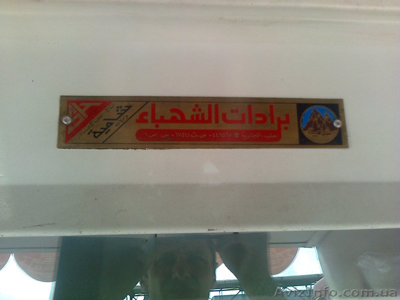 холодильная витрина б.у. - <ro>Изображение</ro><ru>Изображение</ru> #5, <ru>Объявление</ru> #651480