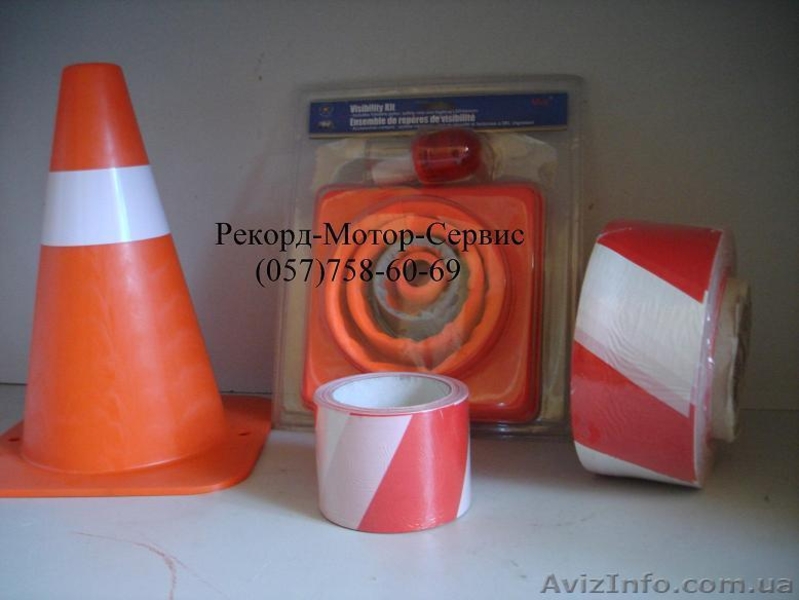 Оборудование для бензовозов - <ro>Изображение</ro><ru>Изображение</ru> #5, <ru>Объявление</ru> #660764