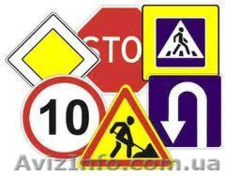 Оборудование для бензовозов - <ro>Изображение</ro><ru>Изображение</ru> #3, <ru>Объявление</ru> #660764