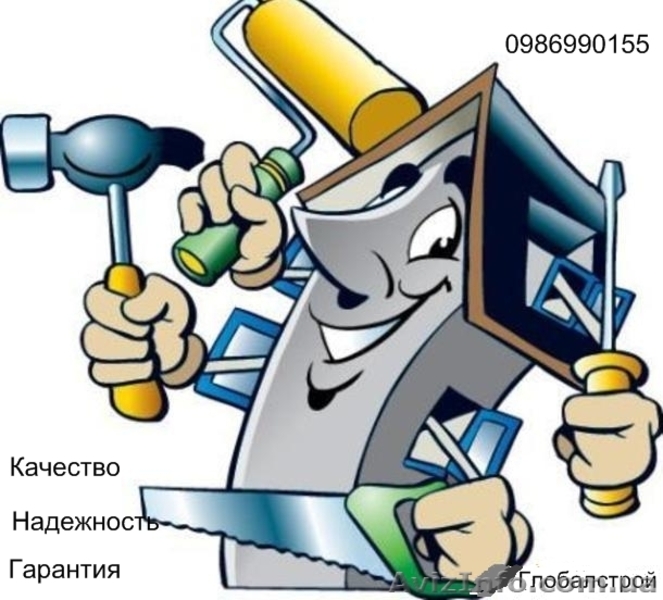 Весь спектр ремонтно-строительных работ  любой сложности:  - <ro>Изображение</ro><ru>Изображение</ru> #4, <ru>Объявление</ru> #661753