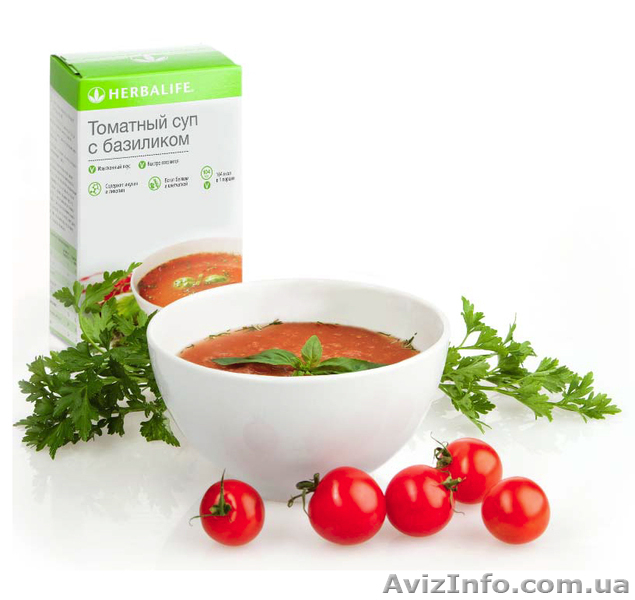 Гербалайф Харьков HERBALIFE Украина - <ro>Изображение</ro><ru>Изображение</ru> #6, <ru>Объявление</ru> #666929