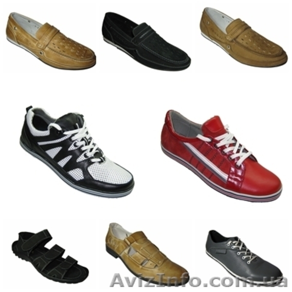 Продам обувь оптом от производителя. Хороший ассортимент - <ro>Изображение</ro><ru>Изображение</ru> #1, <ru>Объявление</ru> #653040