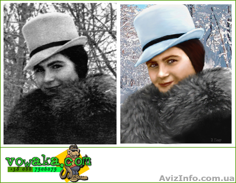 Оцифровка фотопленки, реставрация фото. Портреты по фото. - <ro>Изображение</ro><ru>Изображение</ru> #4, <ru>Объявление</ru> #699152