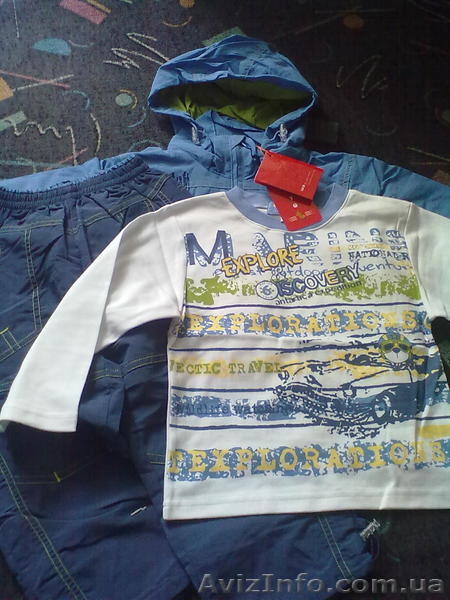 Продам спортивный костюм на мальчика. - <ro>Изображение</ro><ru>Изображение</ru> #4, <ru>Объявление</ru> #698559