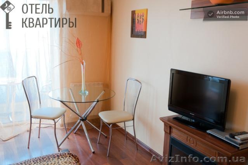 Посуточно сдам Свою квартиру - <ro>Изображение</ro><ru>Изображение</ru> #3, <ru>Объявление</ru> #677758