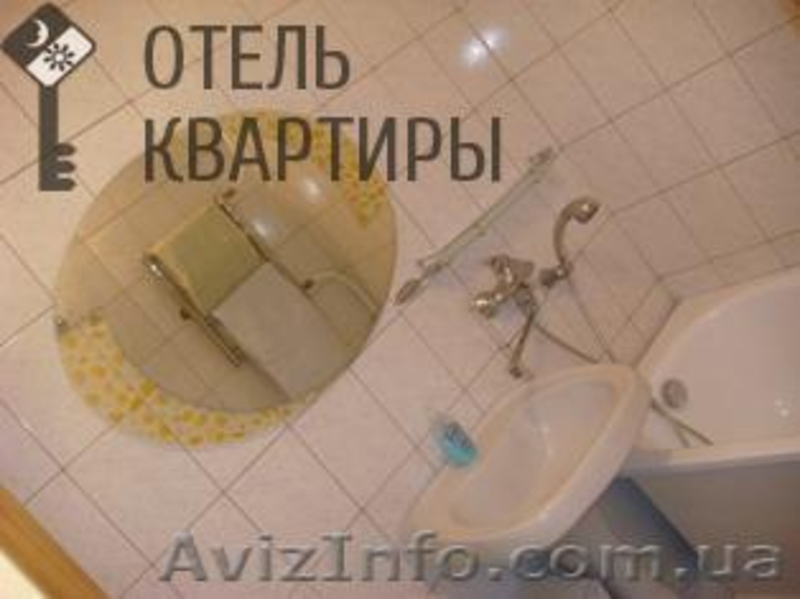 Сдам однокомнатная квартиру в центре. - <ro>Изображение</ro><ru>Изображение</ru> #2, <ru>Объявление</ru> #677763