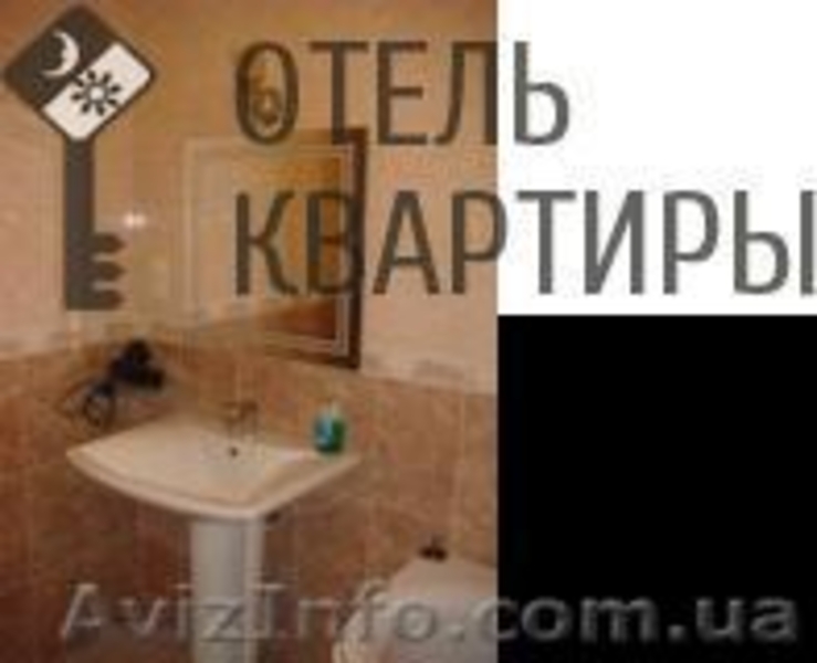 Посуточно,почасово сдается однокомнатная квартира класса ЛЮКС. - <ro>Изображение</ro><ru>Изображение</ru> #4, <ru>Объявление</ru> #677765