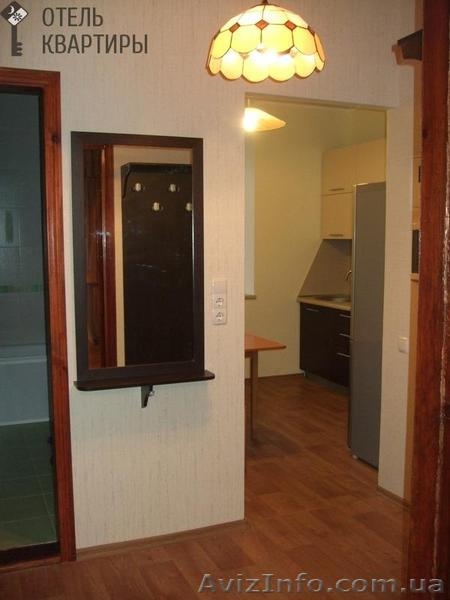 Сдам квартиру, 5 мин. до м.Университет - <ro>Изображение</ro><ru>Изображение</ru> #5, <ru>Объявление</ru> #677767