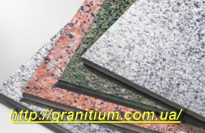 Балясины Брусчатка Вазы Камины Комплексы Памятники Столы Изделия из гранита Изде - <ro>Изображение</ro><ru>Изображение</ru> #2, <ru>Объявление</ru> #701296