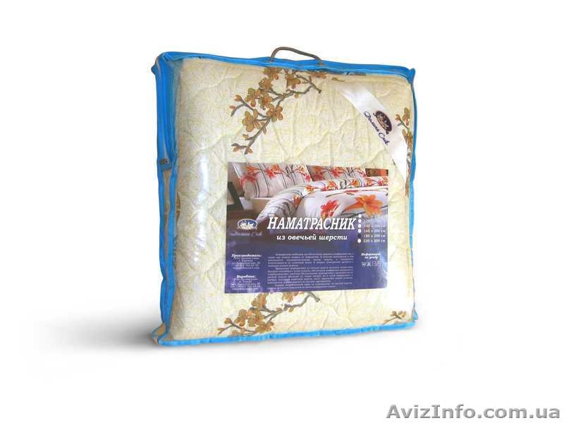 Домашний текстиль от производителя - <ro>Изображение</ro><ru>Изображение</ru> #6, <ru>Объявление</ru> #684008