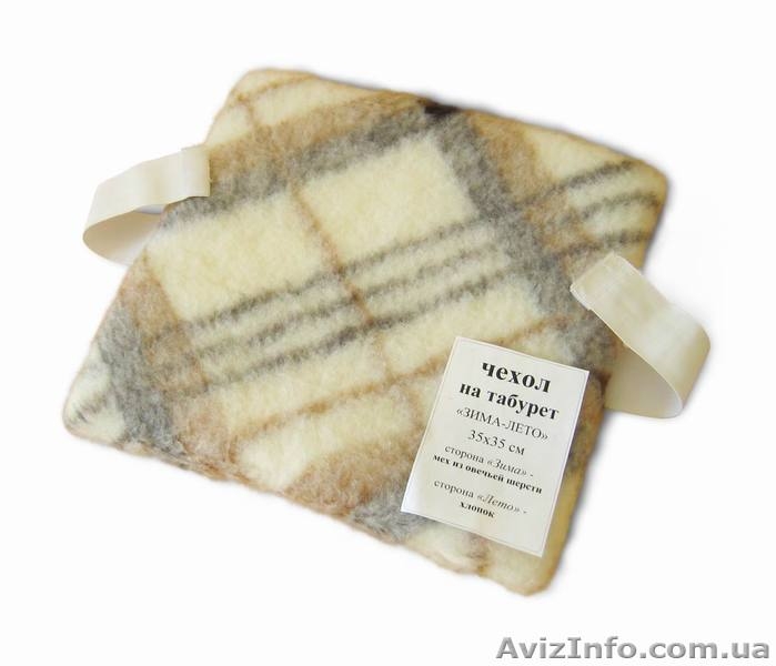 Домашний текстиль от производителя - <ro>Изображение</ro><ru>Изображение</ru> #8, <ru>Объявление</ru> #684008