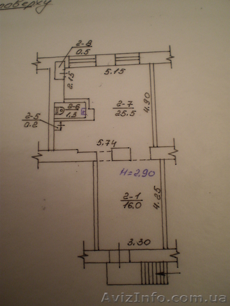 Сдам магазин 45м2 начало Каразина(Сумская) - <ro>Изображение</ro><ru>Изображение</ru> #2, <ru>Объявление</ru> #697483