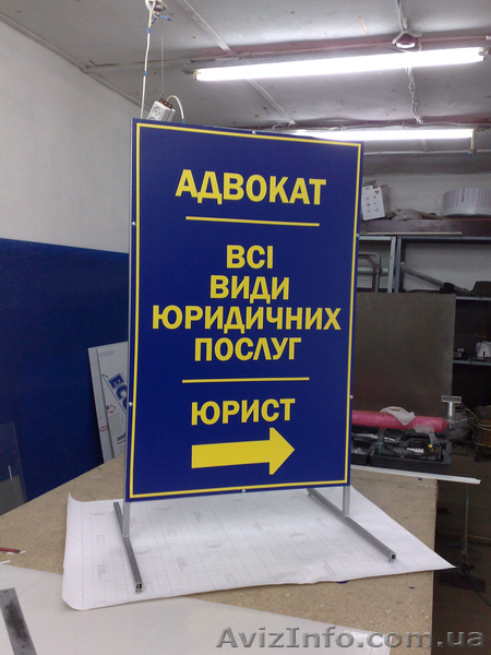 Частное предприятие "Господин Оформитель" - <ro>Изображение</ro><ru>Изображение</ru> #3, <ru>Объявление</ru> #521565