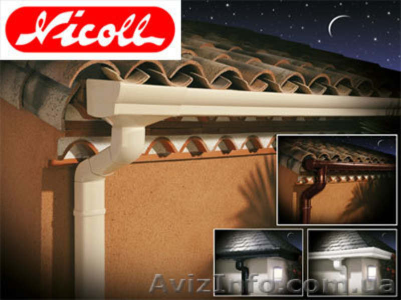 Водостоки, водосточные системы и системы водостоков NICOLL (НИКОЛЬ) - <ro>Изображение</ro><ru>Изображение</ru> #3, <ru>Объявление</ru> #724694