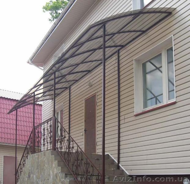 Козырьки из металла. - <ro>Изображение</ro><ru>Изображение</ru> #4, <ru>Объявление</ru> #538979