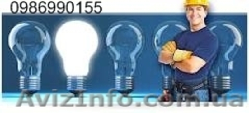  Монтаж отопления, электрики и систем  "умный дом".   - <ro>Изображение</ro><ru>Изображение</ru> #4, <ru>Объявление</ru> #728855