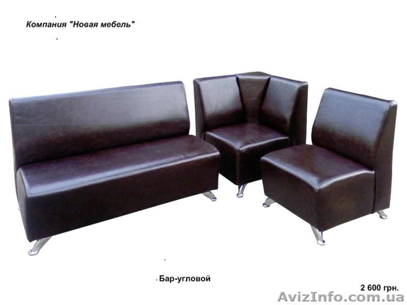 Мягкая мебель для ресторанов, кафе, баров, гостиниц, ночных клубов - <ro>Изображение</ro><ru>Изображение</ru> #3, <ru>Объявление</ru> #710463