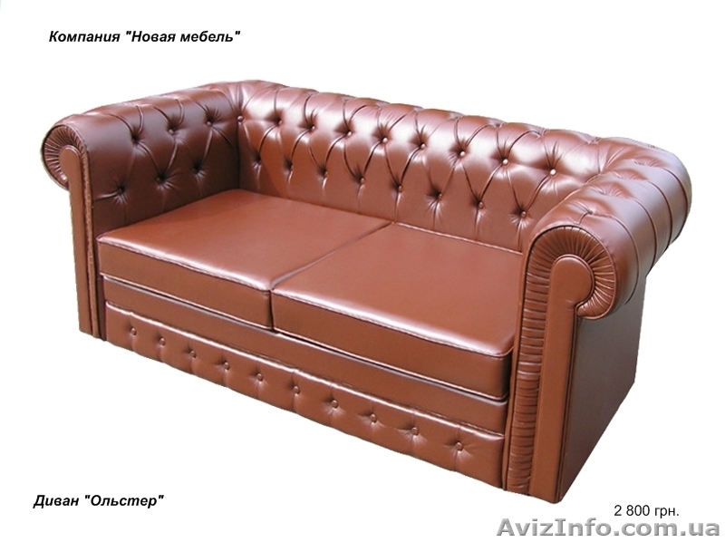 Мягкая мебель для ресторанов, кафе, баров, гостиниц, ночных клубов - <ro>Изображение</ro><ru>Изображение</ru> #4, <ru>Объявление</ru> #710463