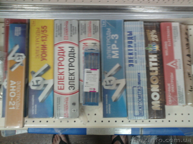 Сварочные материалы - <ro>Изображение</ro><ru>Изображение</ru> #6, <ru>Объявление</ru> #706115