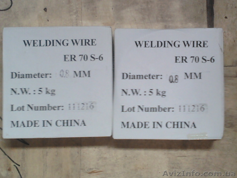 Сварочные материалы - <ro>Изображение</ro><ru>Изображение</ru> #8, <ru>Объявление</ru> #706115