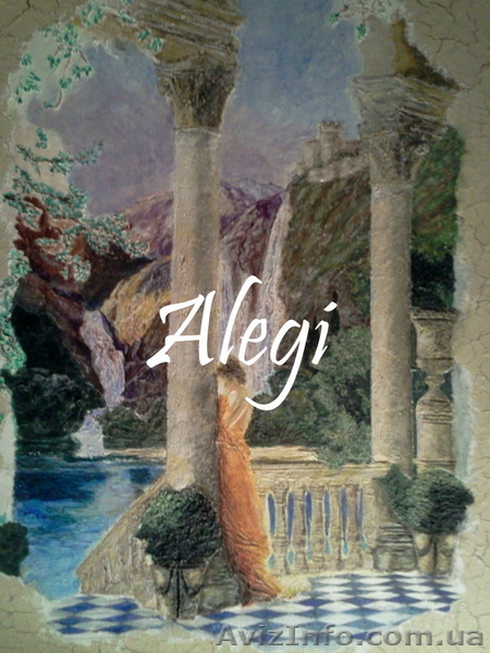 Художественно-декоративные работы - <ro>Изображение</ro><ru>Изображение</ru> #1, <ru>Объявление</ru> #704125