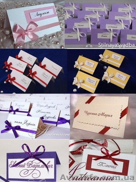 Декор для свадеб - <ro>Изображение</ro><ru>Изображение</ru> #3, <ru>Объявление</ru> #717029