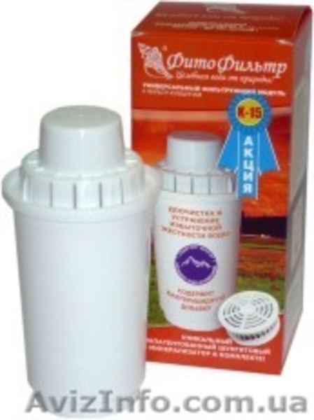 Сменные и комплектующие элементы для систем очистки воды  - <ro>Изображение</ro><ru>Изображение</ru> #4, <ru>Объявление</ru> #707612