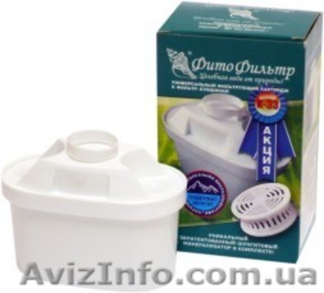 Сменные и комплектующие элементы для систем очистки воды  - <ro>Изображение</ro><ru>Изображение</ru> #5, <ru>Объявление</ru> #707612