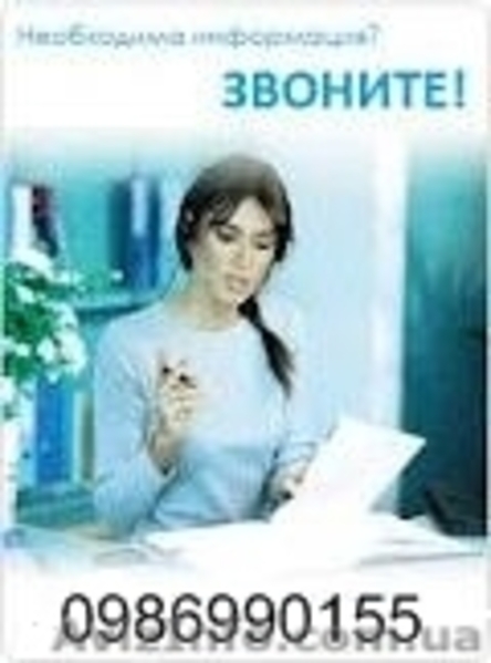 Гидроабразивная резка плитки. - <ro>Изображение</ro><ru>Изображение</ru> #3, <ru>Объявление</ru> #743293