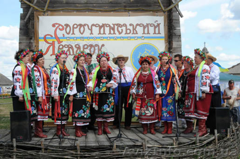 Сорочинская ярмарка из Харькова автобусом! Навигатор  - <ro>Изображение</ro><ru>Изображение</ru> #3, <ru>Объявление</ru> #730881