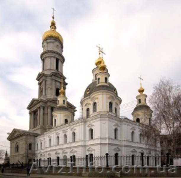 Экскурсии по Харькову, области и Украине! - <ro>Изображение</ro><ru>Изображение</ru> #7, <ru>Объявление</ru> #738943