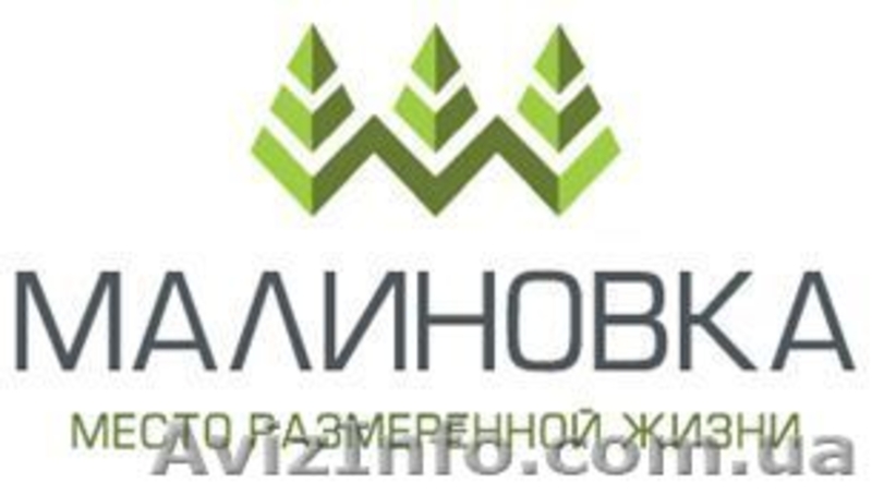 Загородный отель «Малиновка» - <ro>Изображение</ro><ru>Изображение</ru> #1, <ru>Объявление</ru> #737600